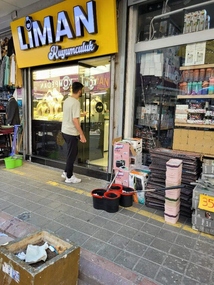 Store Image