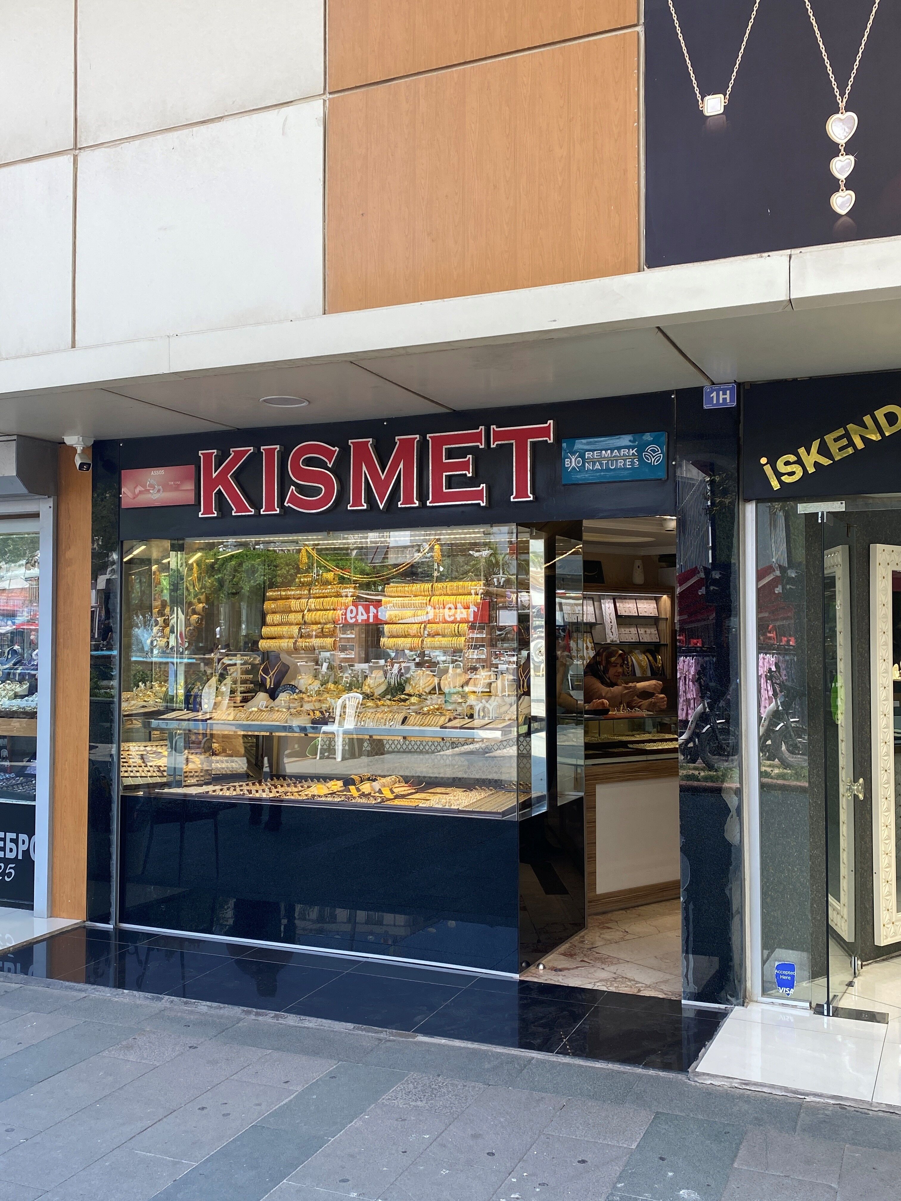 Store Image