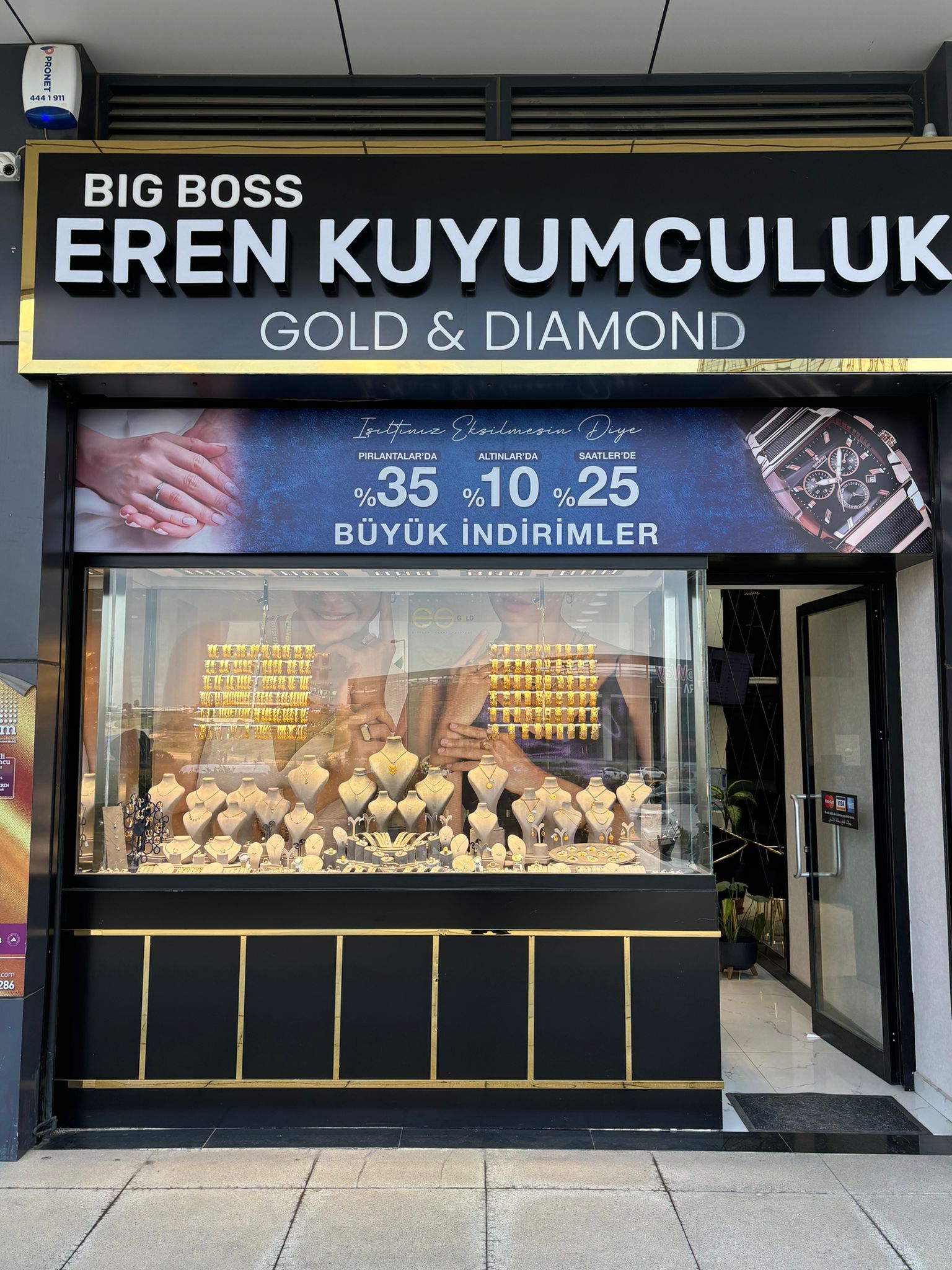 Store Image