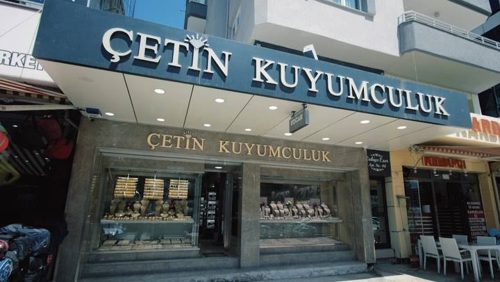 Store Image