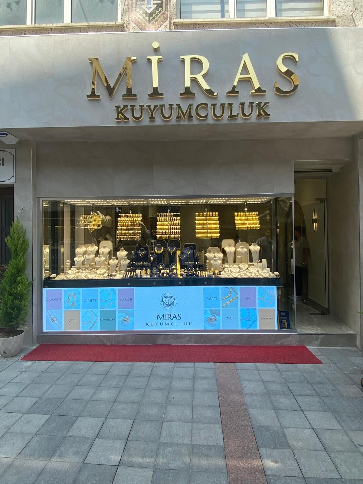 Store Image