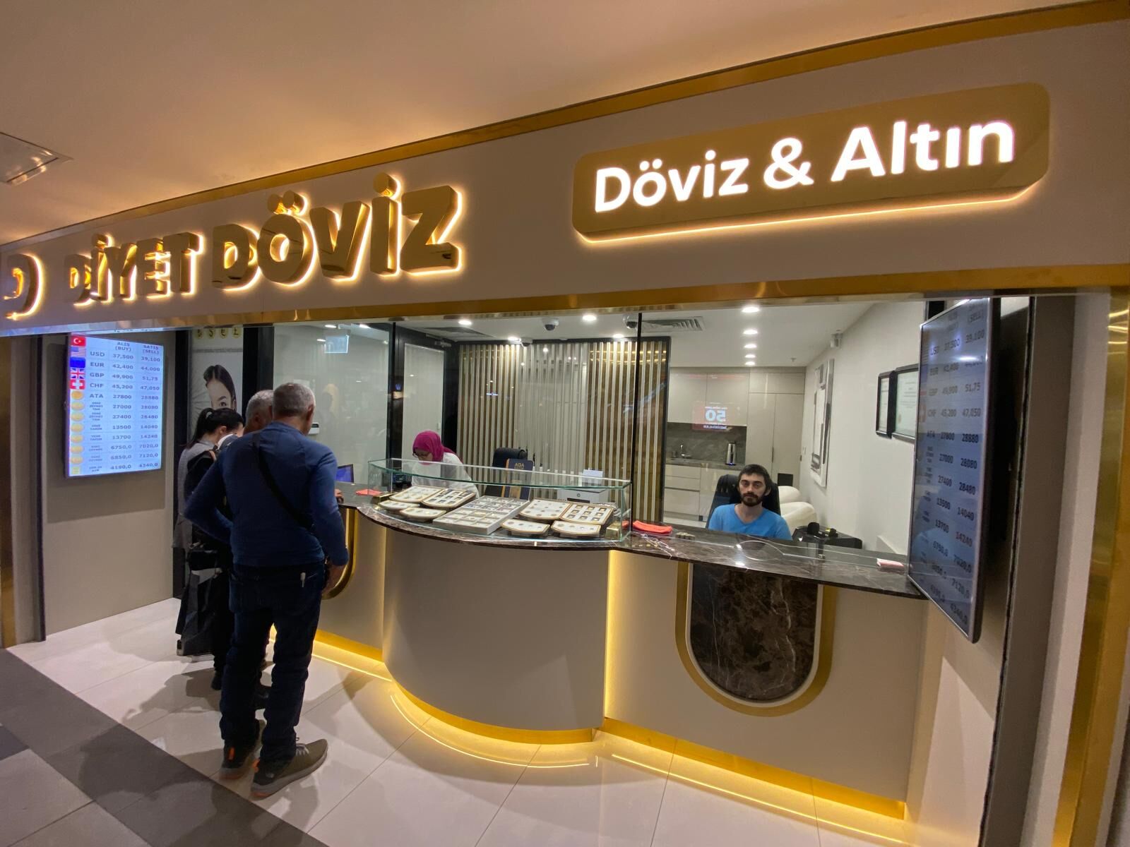 Store Image