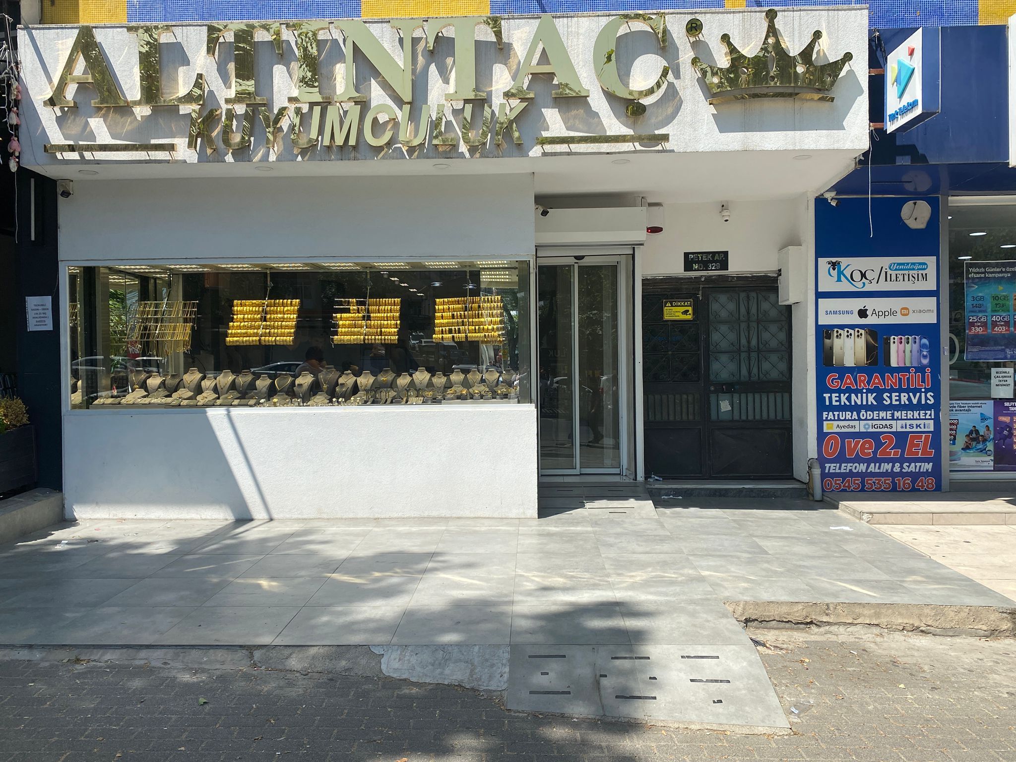 Store Image