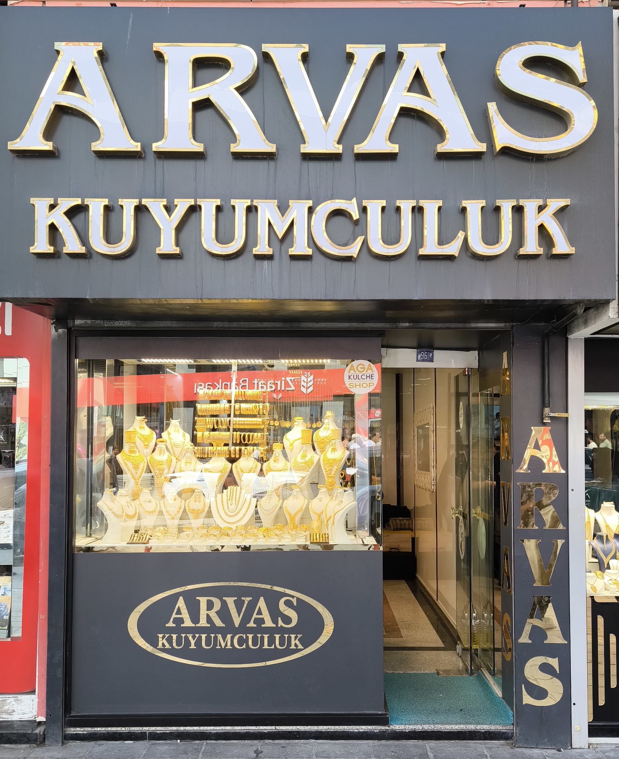 Store Image