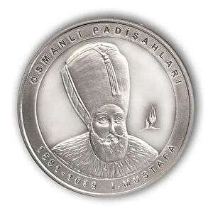 AgaKulche 1. Mustafa Osmanlı Gümüş Sikke Coin