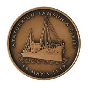 AgaKulche Atatürk'ün Samsun'a Çıkışının 100. Yılı Bronz Sikke Coin