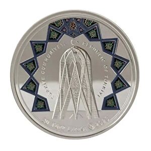 AgaKulche Ömer Hayyam Gümüş Sikke Coin