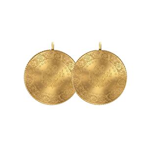 AgaKulche New 2 Pieces Full 90 Days Future Delivery Gold