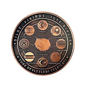 AgaKulche T&uuml;rk Devletleri Kutulu Bronz Sikke&nbsp;Coin