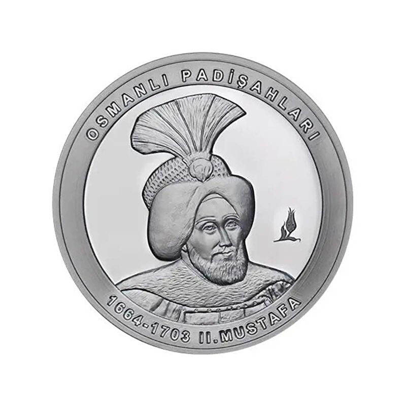 AgaKulche 2.Mustafa Ottoman Silver Coin