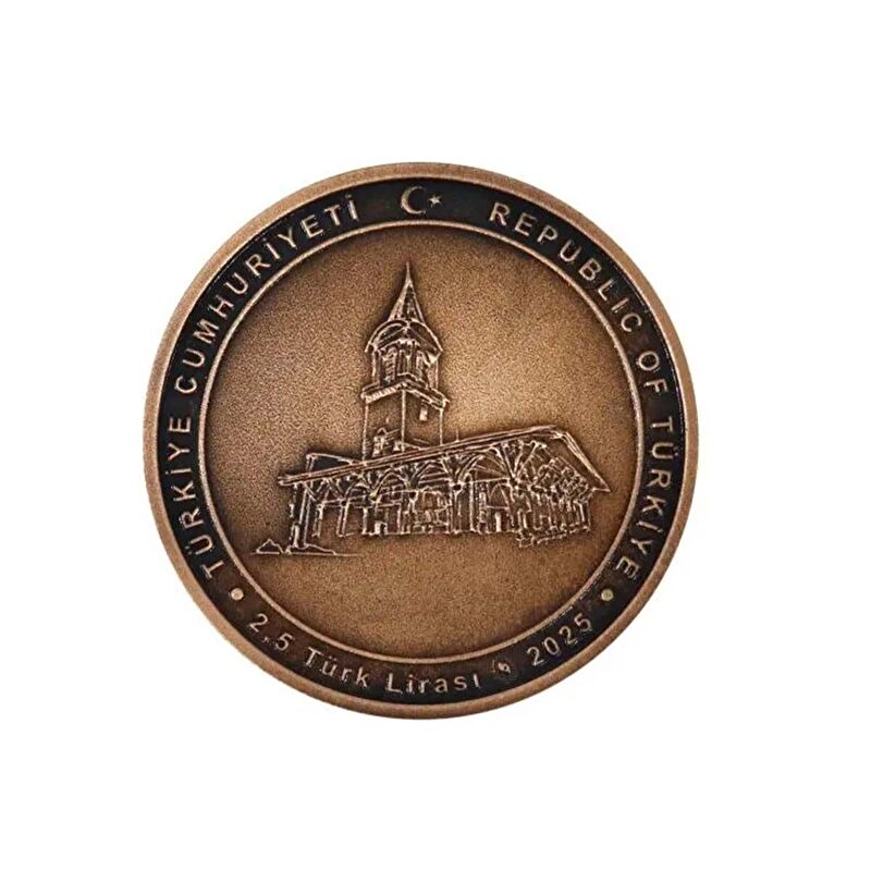 AgaKulche National Palaces Administration 100th Anniversary Bronze Coin
